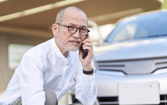 personal injury cost lead